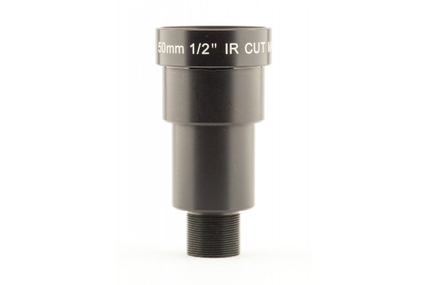 50mm M12-mount lens (5M)